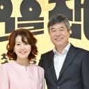대운복권 이미지