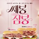 퍼스트하임프라자 이미지