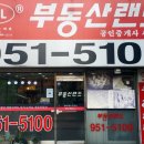 노원-상계-2774 이미지