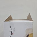 자연한약국 | 📌 화랑한약국 다이어트약 50포 솔직후기