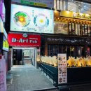 돈카춘 대구동성로 직영점 이미지