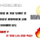 우리들의약국 이미지