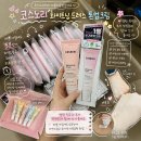뷰라벨 | 톤업크림 추천! 올리브영 톤업크림 1위 화이트닝 드레스 톤업크림 솔직후기 (출근 메이크업 필수템)
