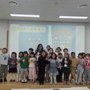 그림책상상놀이터 이미지