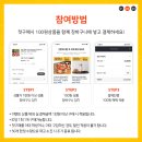 화니또스토어