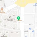 군산시-00010 네이버블로그