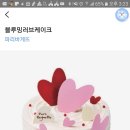 구월4동-13 이미지