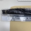성류아파트 ~ 울진우체국 | [어머나운동본부]소아암 환우를 위한 63cm 모발 기부 후기 | 펌,염색모 모두 가능 (선불로 발송)