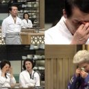 한식대첩 이미지