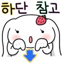 벗드림 양조장 이미지