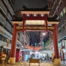 호스텔 루비 이미지