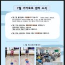 서평8길 이미지