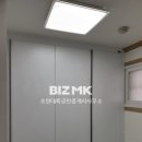 쌍용플러스공인중개사사무소 이미지