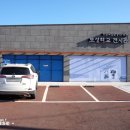 보성학교전시관 이미지