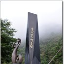 가향펜션 이미지