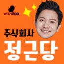 주식회사더알찬 네이버블로그