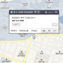 봉구스밥버거전남대 이미지