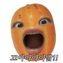 호남회집 - 16654 | 호남회집