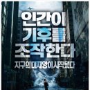 지오엔지니어링 - 금정구 금정로231번길 29 | 지오엔지니어링