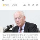 이재명에 '돌팔이' 저격당한 옥스퍼드 교수 "과학 배워라" 이미지