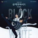 윤앤컴퍼니