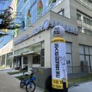 (주)퍼스트원 이미지