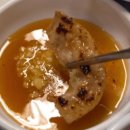 버스정류소_화곡역1번출구 | 경성대 부경대 곱창 맛집 생활곱창 경성대 본점 한우양곱창 솔직후기