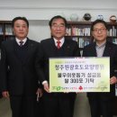 원광병원 이미지