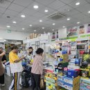 말바우중앙약국 이미지