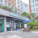 지에스25 계룡이편한점 | GS25 편의점택배 보내는법 예약 꿀팁 배송시간 총정리