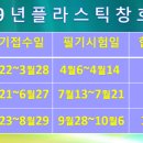 서울컴퓨터세탁 이미지