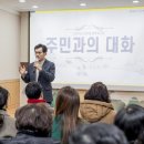 양천구 신정3동자치회관 강당 | 양천구, 35년된 낡은 청사 등 동청사 시설 개선으로 주민만족 높인다