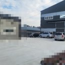 지구한바퀴공인중개사사무소 이미지