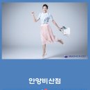 래미안 세탁 이미지