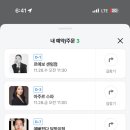 뷰티데이 이미지