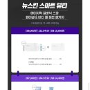 갈바닉 이미지