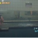 흥해목욕탕 이미지