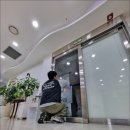 강남용역(주) 이미지