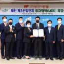 왕선 이미지