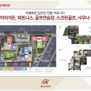 가양시장 이미지