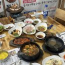 단양보건소 | 충북 단양 맛집, 마늘요리로 유명한 한정식 &#34;성원마늘약선요리&#34;솔직후기