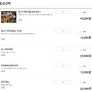 제이원빌리지 이미지