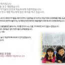(주)엠씨에이 이미지
