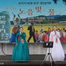 반곡1리 이미지