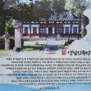 영일 이미지