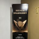 채움뷰티 - 시흥시 은계중앙로 247 | 채움뷰티