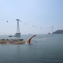 송도해상케이블카 이미지