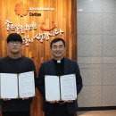 통영시종합사회복지관 이미지