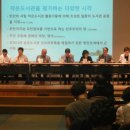 반디작은도서관 이미지