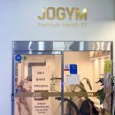 조GYM 이미지